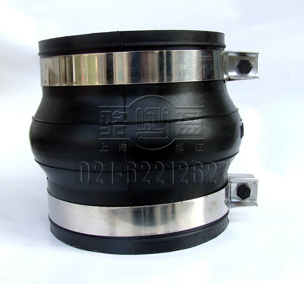 駱盈卡箍式橡膠接頭