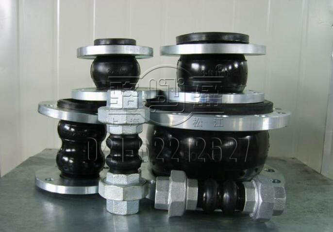 廣東省東莞市長安鎮(zhèn)異徑橡膠接頭的多種規(guī)格