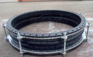 滿邊限位橡膠接頭