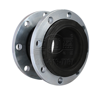 液壓設(shè)備專用橡膠接頭