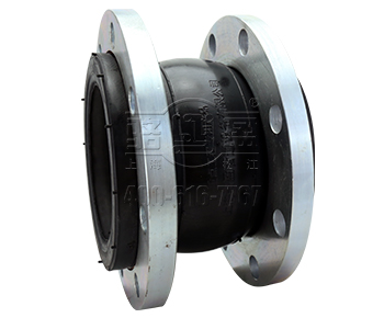 襯四氟可曲撓橡膠接頭 橡膠接頭