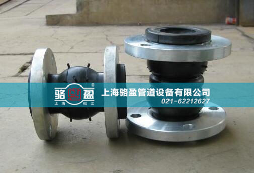 197171.jpg 襯四氟橡膠接頭的優(yōu)勢(shì)表現(xiàn)在哪