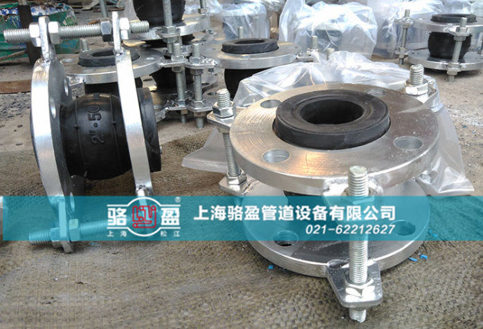 耐酸堿可曲撓橡膠接頭的合成說明