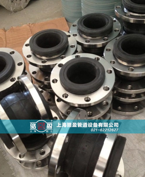 橡膠接頭的限位裝置什么情況下需要安裝