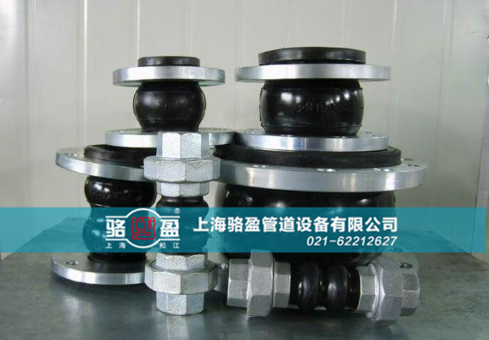 如何檢查KXT橡膠接頭管道