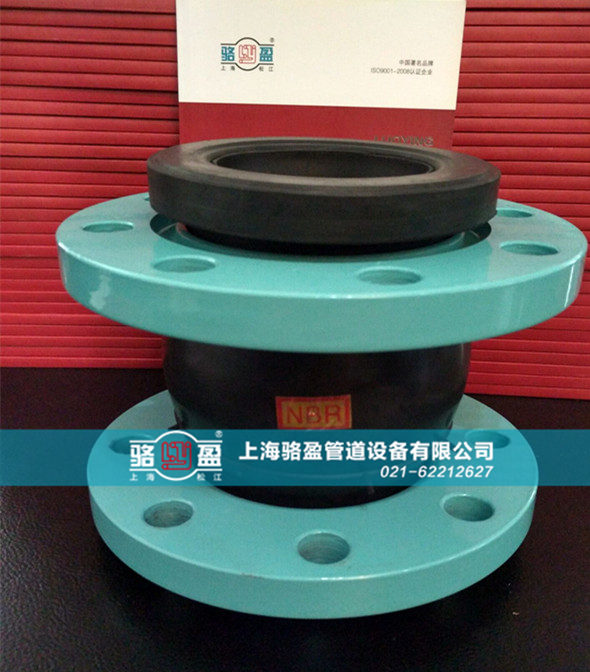 食品管道專用橡膠接頭 食品管道專用橡膠接頭