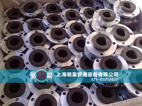 可曲撓橡膠接頭的價格與質(zhì)量