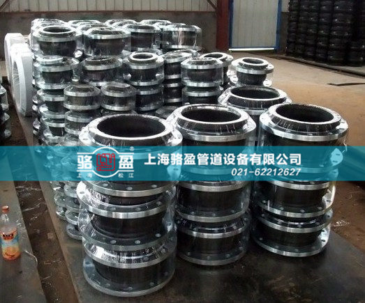 單球體橡膠接頭爆裂問(wèn)題