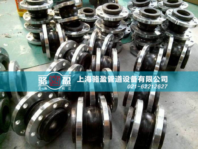 辨別三元乙丙橡膠接頭好壞