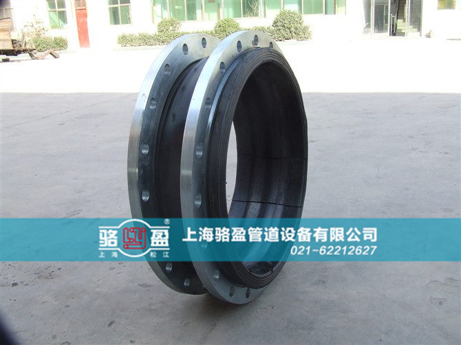 上?？汕鷵舷鹉z接頭