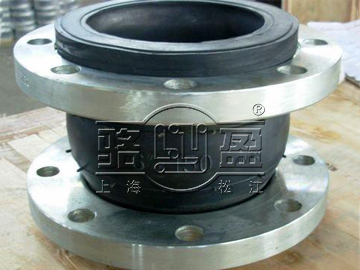 可曲撓橡膠接頭在管道中的使用 可曲撓橡膠接頭在管道中的使用