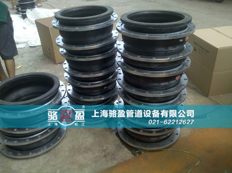 橡膠接頭產(chǎn)品質(zhì)量可靠