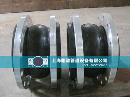 耐酸堿橡膠接頭需要注意問題