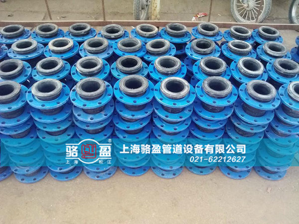 橡膠接頭可出現(xiàn)問題