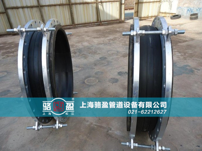 橡膠接頭在哪幾種運行環(huán)境中需加限位裝置