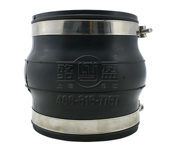 卡箍式橡膠接頭特點(diǎn) 卡箍式橡膠接頭特點(diǎn)