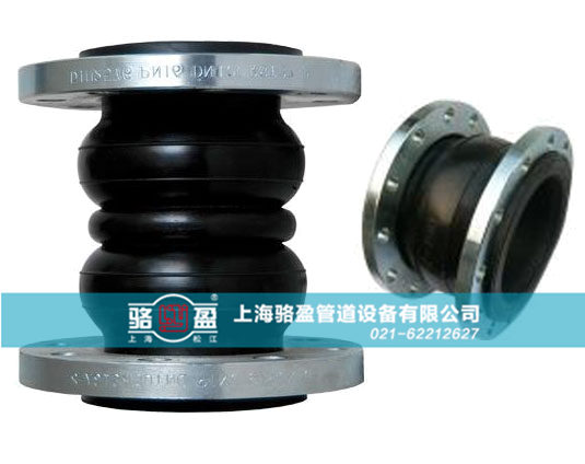 為什么管道會(huì)有單球體和雙球體的區(qū)別 為什么管道會(huì)有單球體和雙球體的區(qū)別